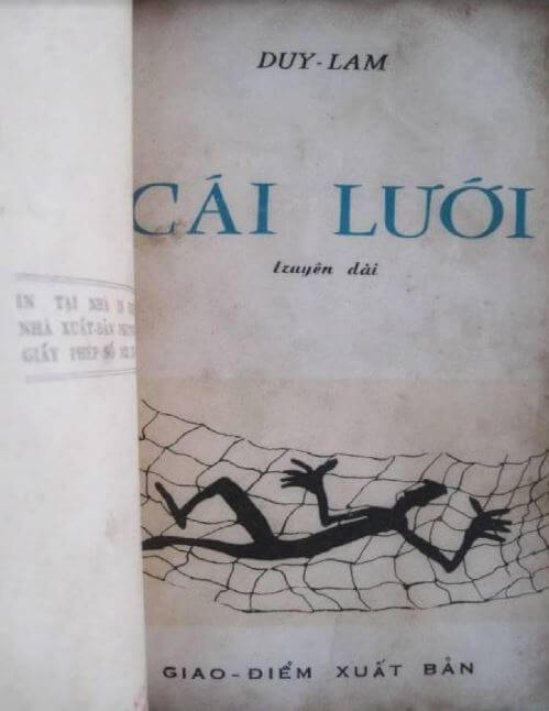 Cái Lưới