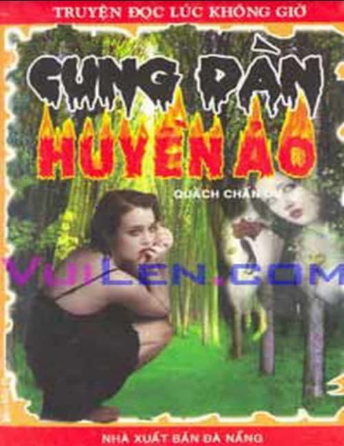 Cung Đàn Huyền Ảo