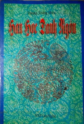 Hán Học Danh Ngôn (1957)