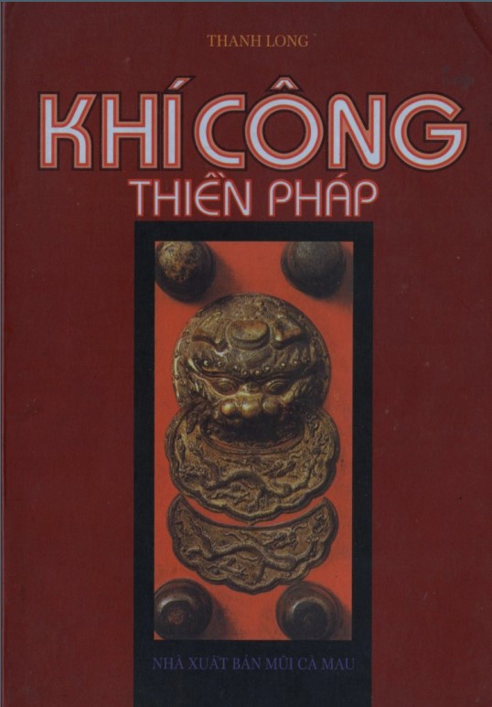 Khí Công Thiền Pháp