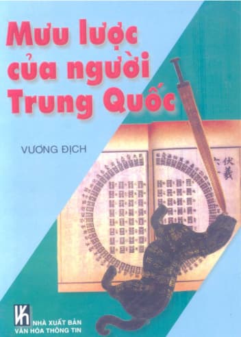 Mưu Lược Của Người Trung Quốc