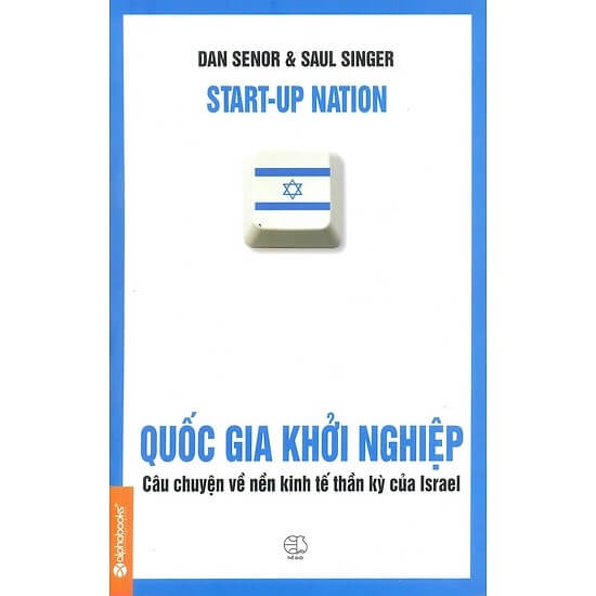 Quốc Gia Khởi Nghiệp