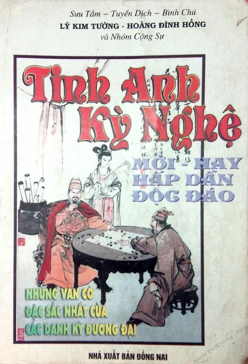 Tinh Anh Kỳ Nghệ