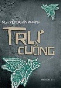 Trư Cuồng