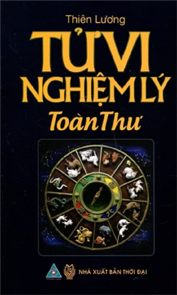 Tử Vi Nghiệm Lý Toàn Thư