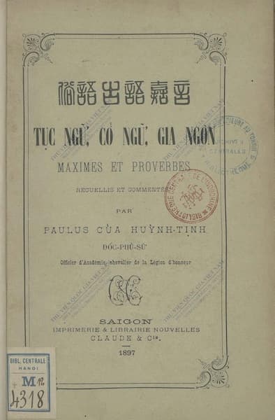 Tục Ngữ, Cổ Ngữ, Gia Ngôn