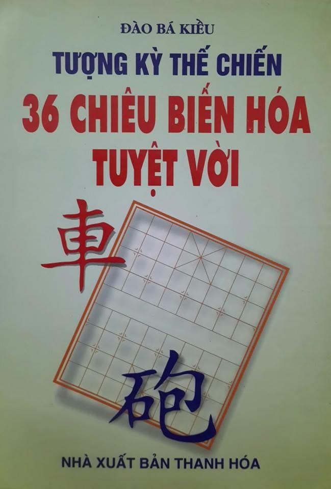 Tượng Kỳ Thế Chiến 36 Chiêu Biến Hóa Tuyệt Vời